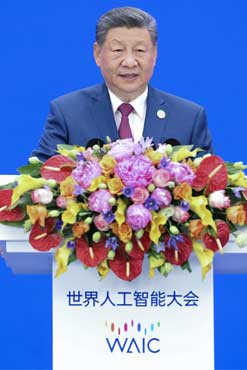 Shanghai fue esta semana la capital mundial de la inteligencia artificial