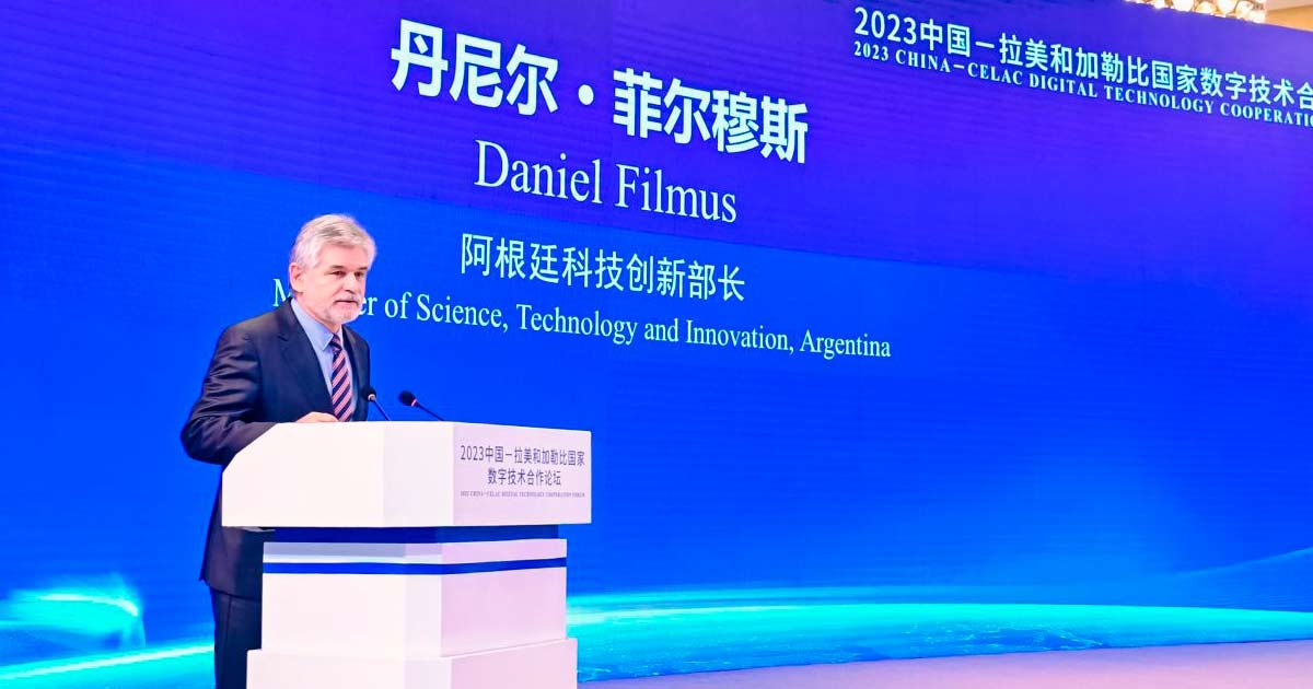 Daniel Filmus, en el Foro de Tecnologa Digital China-CELAC