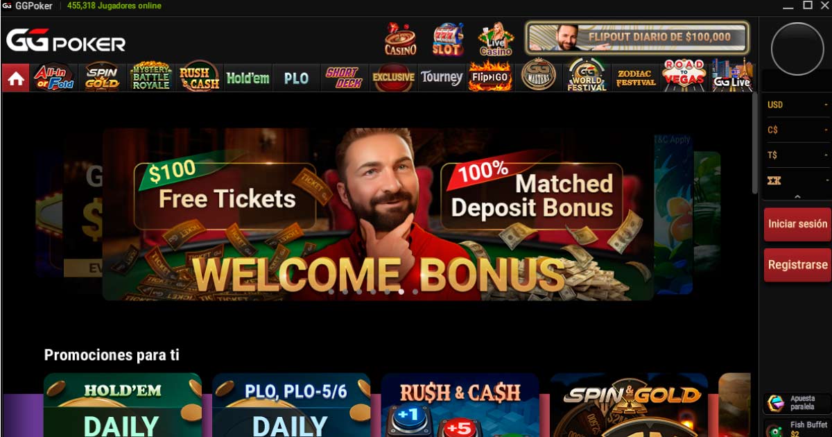 Pantalla de inicio de GGPoker